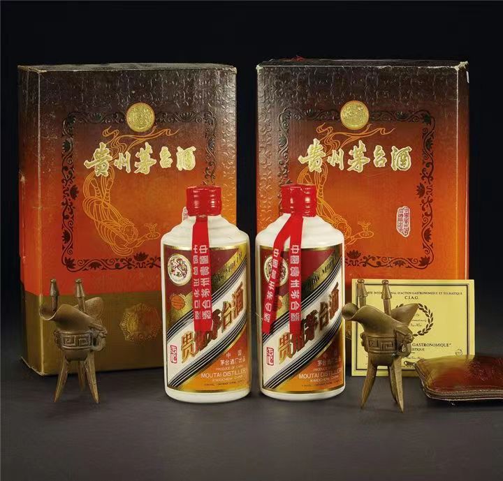 赵西垸林场礼盒茅台酒回收
